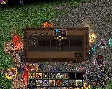 игру enslave